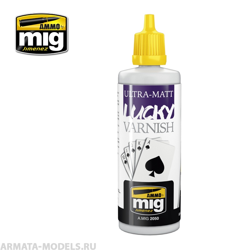 AMIG2050 Ammo Mig Жидкий акриловый лак ультра-матовый ULTRA-MATT LUCKY VARNISH (BIG 60 ML SIZE)