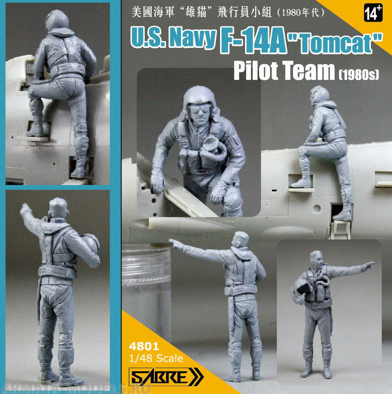 4801 Комплект смоляных фигур американских пилотов 1/48 U.S.Navy F-14ATomcat Pilot Team (1980s) RESIN KIT Sabre