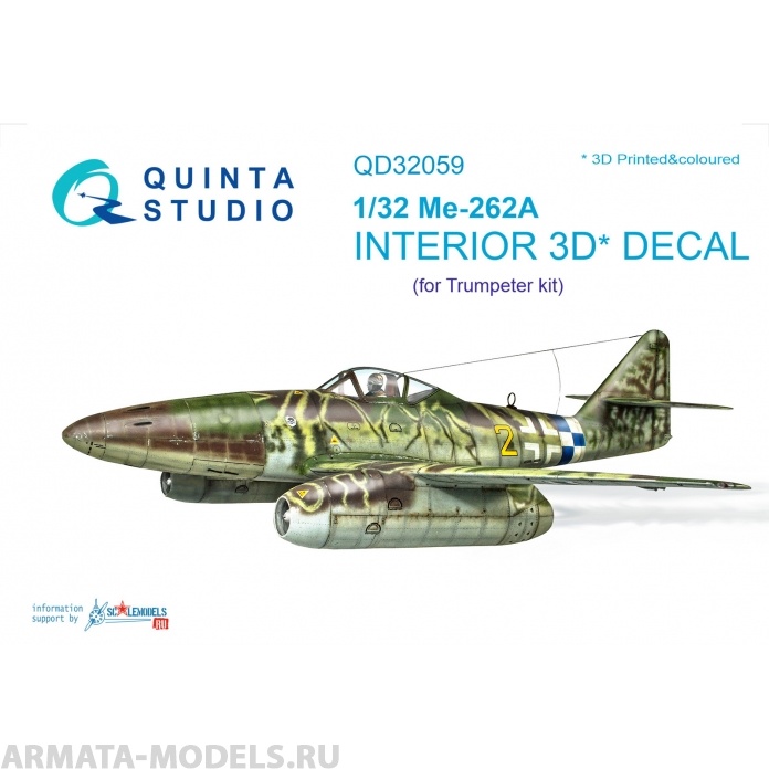 QD32059 3D Декаль интерьера кабины Me-262A (для модели Trumpeter)