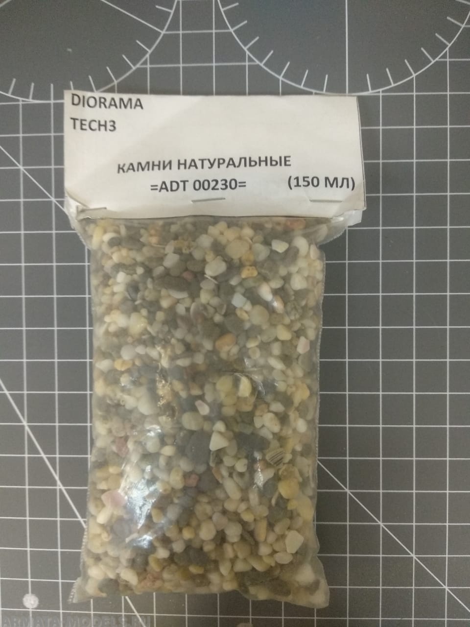 ADT00230 Дополнения для диорам КАМНИ НАТУРАЛЬНЫЕ БОЛЬШОЙ ПАКЕТ 150ГР