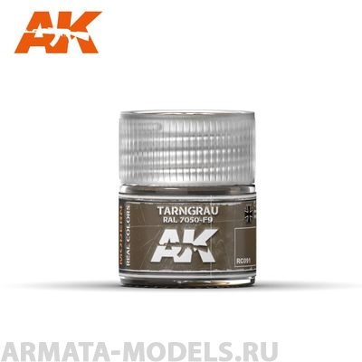 RC091 Краска Real Colors Tarngrau RAL 7050-F9  10ml