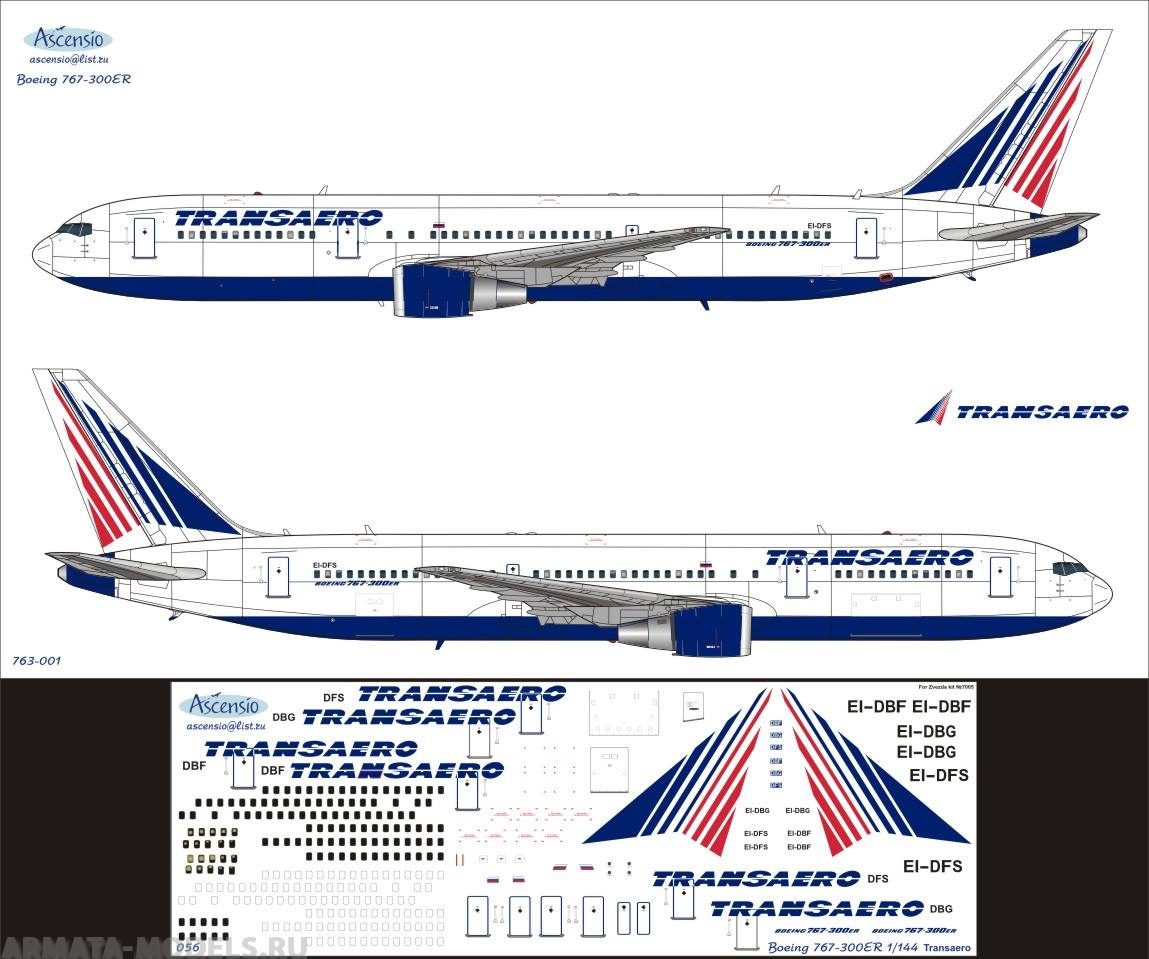 763-001 Декаль для самолета Boeing 767-300ER Трансаэро 1/144