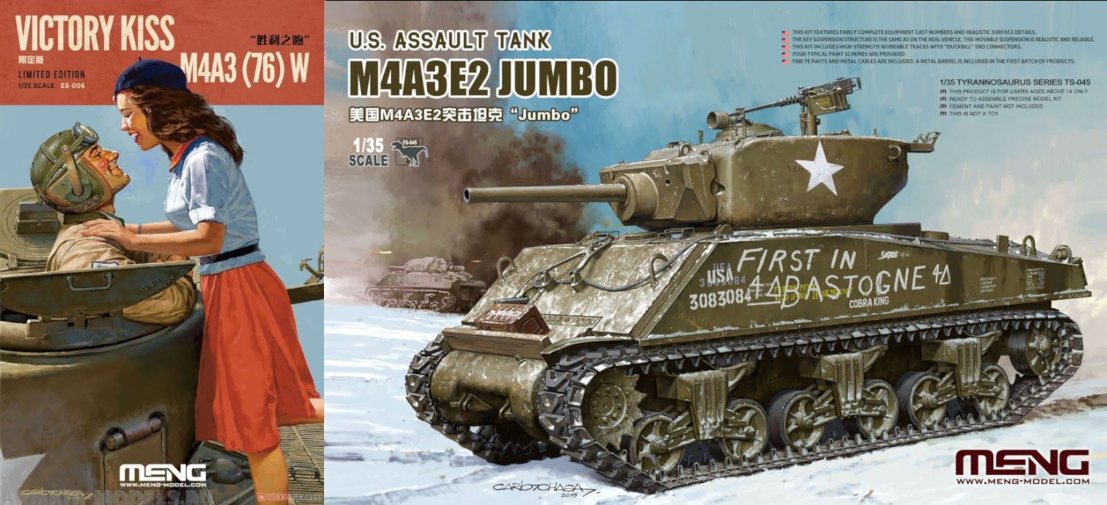ES-006 Танк Victory Kiss M4A3 (76) W Limited Edition Meng
