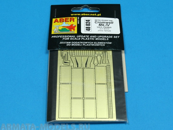 ABR-48-024  Дополнения для  Cromwell Mk.IV – vol.2- Fenders для Tamiya 1/48