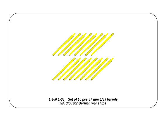 ABR-1:400-L-03  Дополнения для  Set of 16 pcs 37mm barrels SK C/30 для  1/400