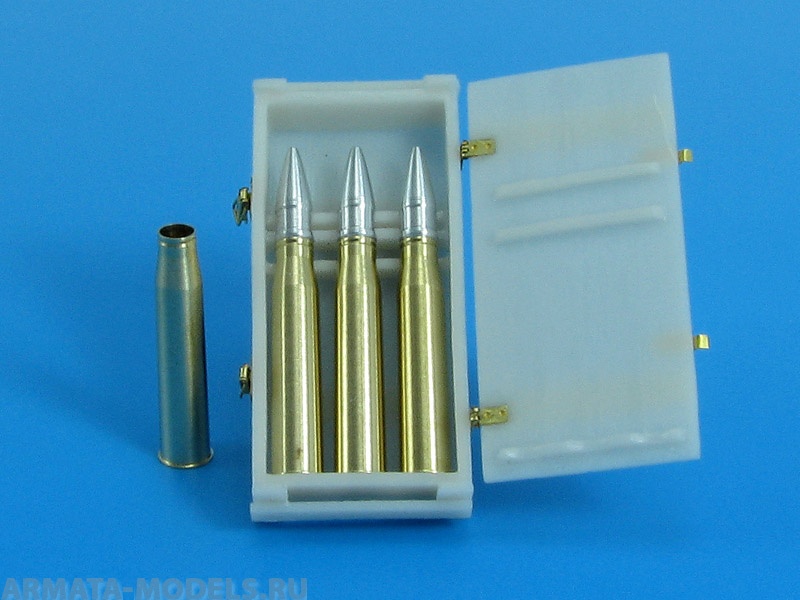 A-3525 Дополнения для моделей 7,5 cm Pzgr.Patr.40 Kw.K.40/Stu.K.40 L/43 and L/48