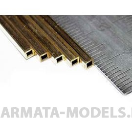 KS8154 Квадратная латунная трубка 5,6х0,36 мм, 1 шт