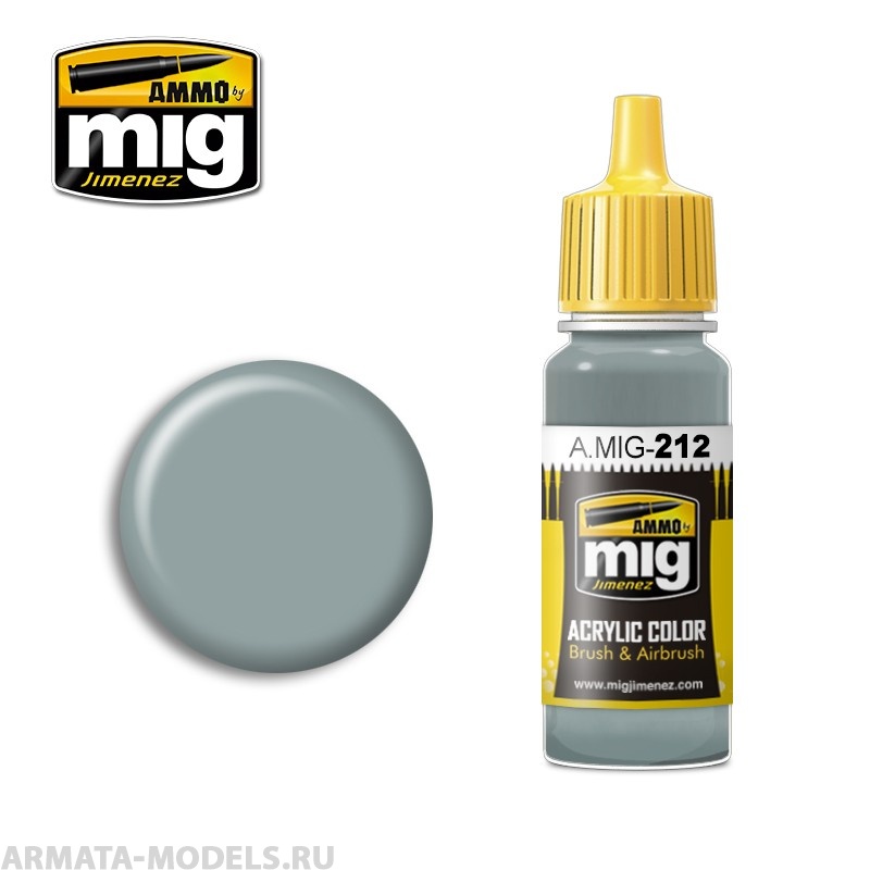 AMIG0212 Ammo Mig Акриловая краска FS 26373 SILVER GRAY 17 мл