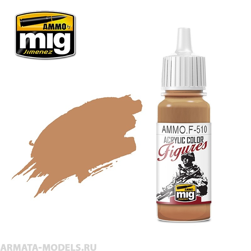AMMOF510 Ammo Mig Краска акриловая UNIFORM SAND YELLOW FS-32555