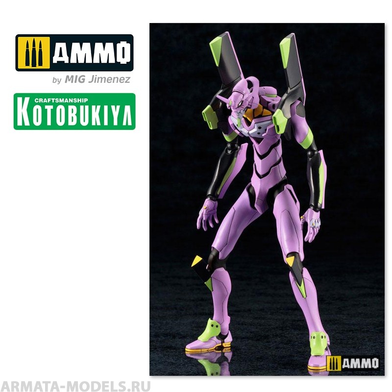 KTOKP410 Коллекционая сборная модель  NGEPM Kit Evangelion Test Type-01 TV Ver. 19 cm KOTOBUKIYA