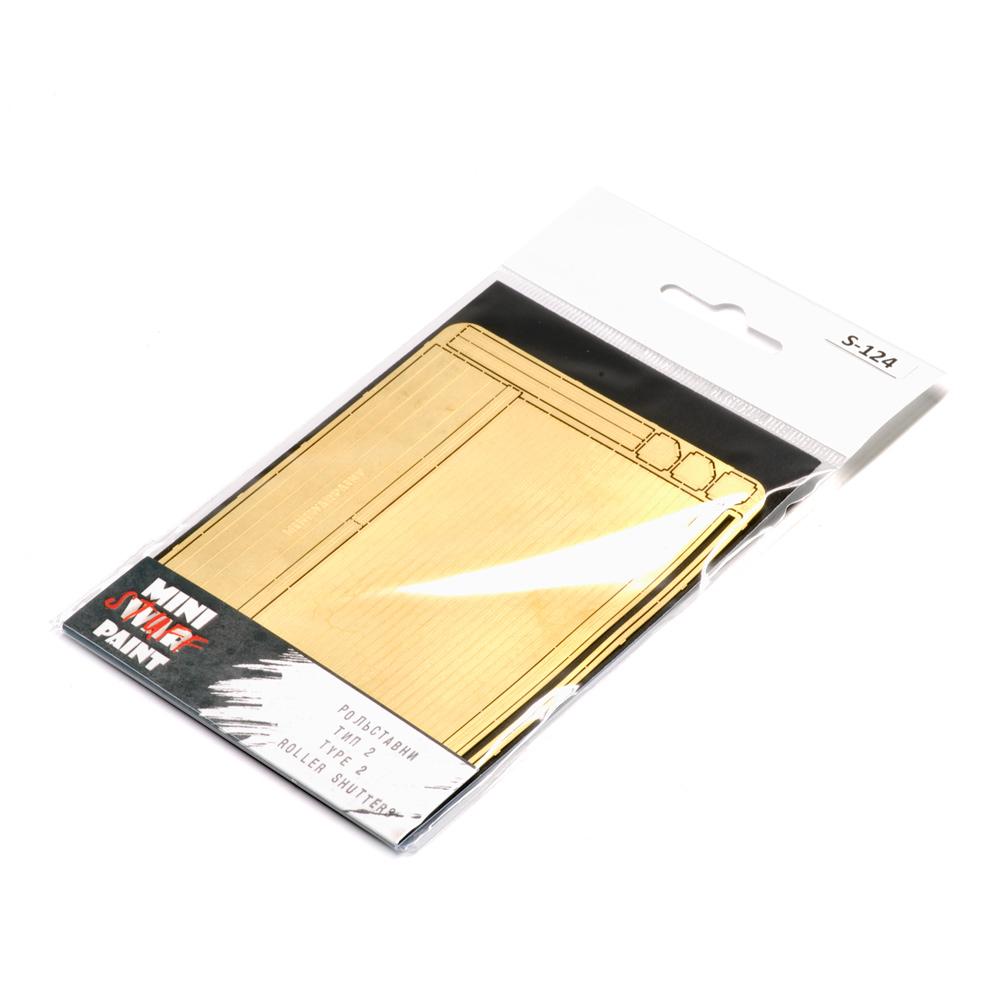 S-124 Рольставни горизонтальные тип 2, размер М