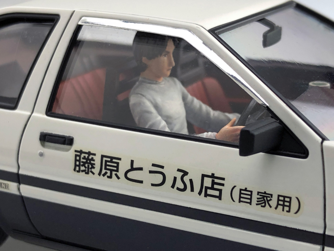 05954 Toyota Trueno AE86 Fujiwara Takumi  (Project-D Ver.) with Figure Aoshima
