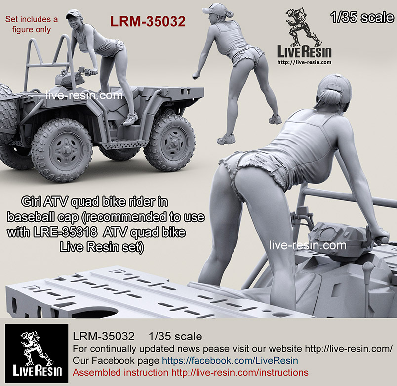 LRM35032 Девушка на квадроцикле в бейсболке (рекомендуется для использования с моделью квадроцикла Live Resin LRE-35318)