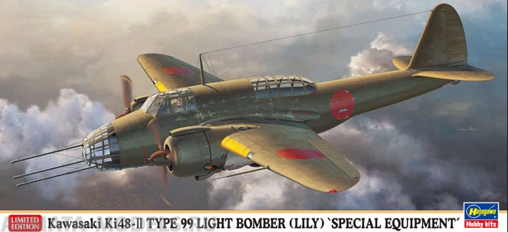02287 Самолет Kawasaki Ki-48-II TYPE 99 Light Bomber (LILY)Special Equipment (HASEGAWA) 1/72 Hasegawa