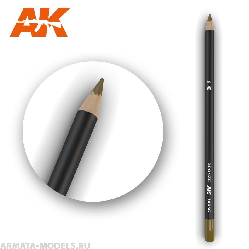 AK10036 Карандаш для везеринга Watercolor Pencil Bronze (Box - 5 units)