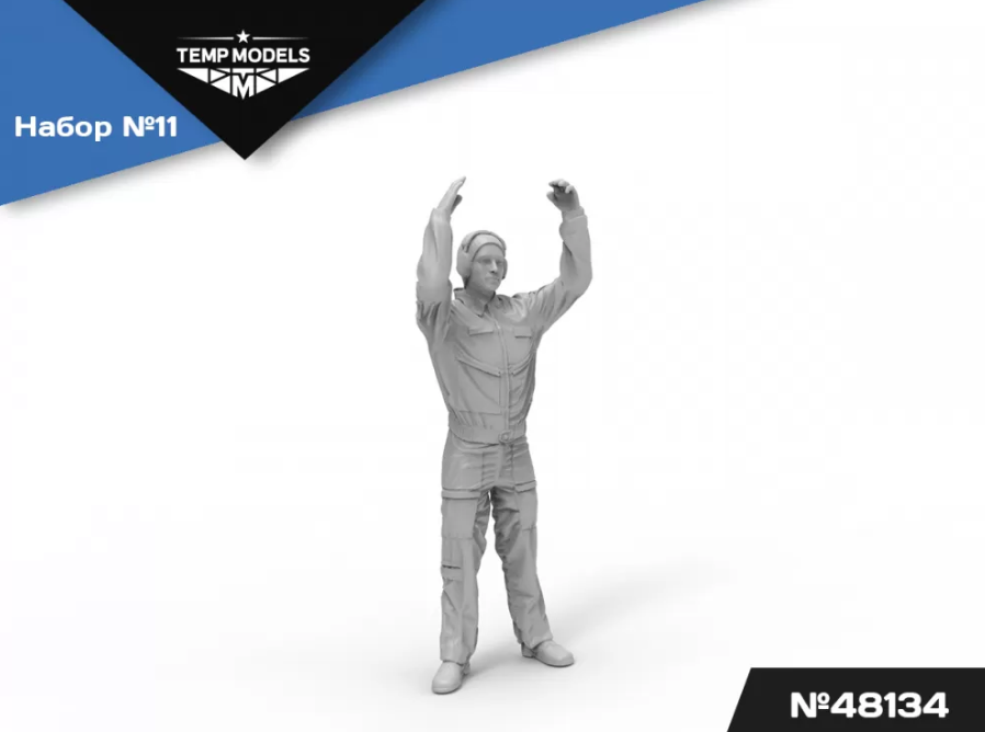 48134TMP ТЕХНИКИ ВМС РФ. Набор №11