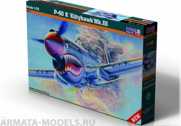 D-220 Самолет P-40 K Kittyhawk Mk.III вариант ВВС РККА СССР, США, Великобритании MISTERCRAFT