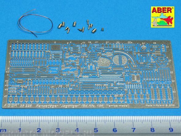 ABR-35-228  Дополнения для  Jagdtiger  (Sd.Kfz. 186) – vol. 1 basic set для Tamiya 1/35