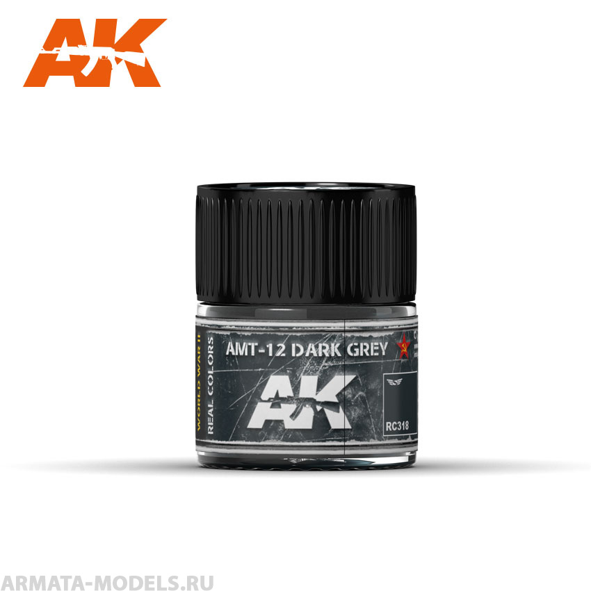 RC318 Краска Real Colors AMT-12 Dark Grey 10ml