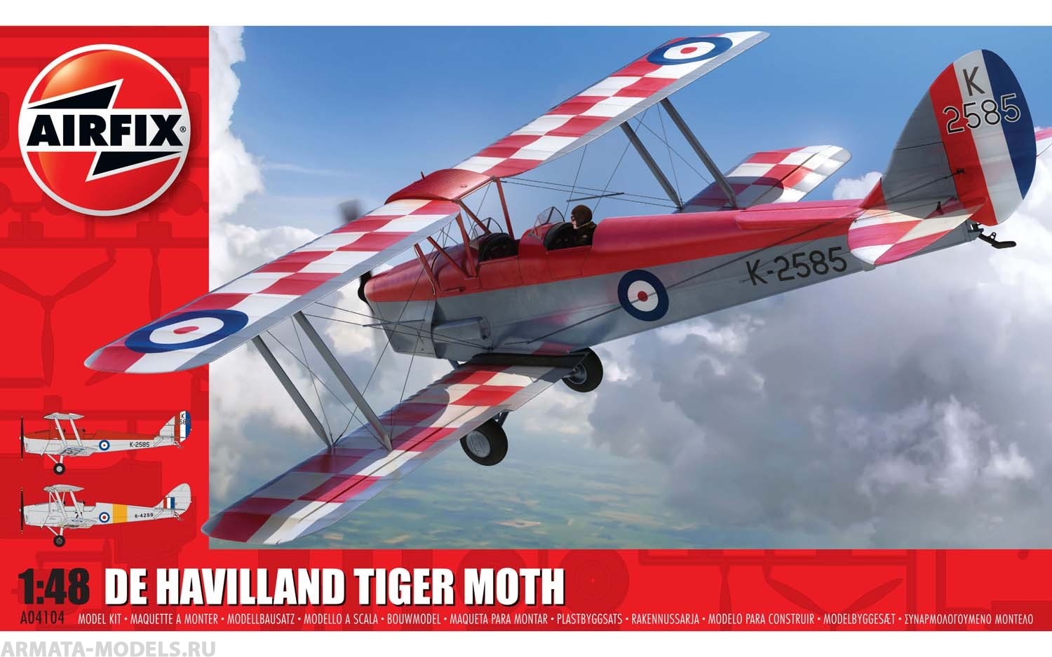 A04104 Сборая модель самолета de Havilland D.H.82a Tiger Moth Airfix