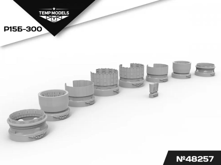 48257TMP СОПЛА РЕАКТИВНОГО ДВИГАТЕЛЯ Р15Б-300 ДЛЯ МИГ-25 РБ/РБТ