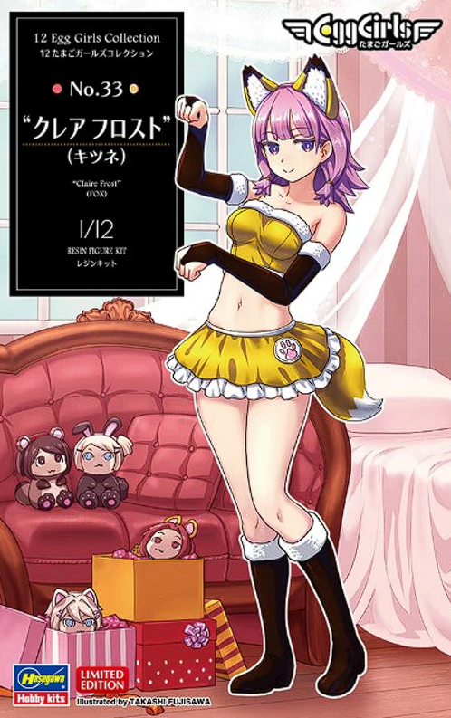 52342-Фигурка девушки, 1/12 Egg Girls Collection No.33 “Claire Frost” (FOX) (Limited Edition) Hasegawa