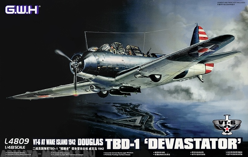 L4809 Сборная модель WWII Douglas  TBD-1 Devastator - VT-6 at Wake Island 1942 Great Wall