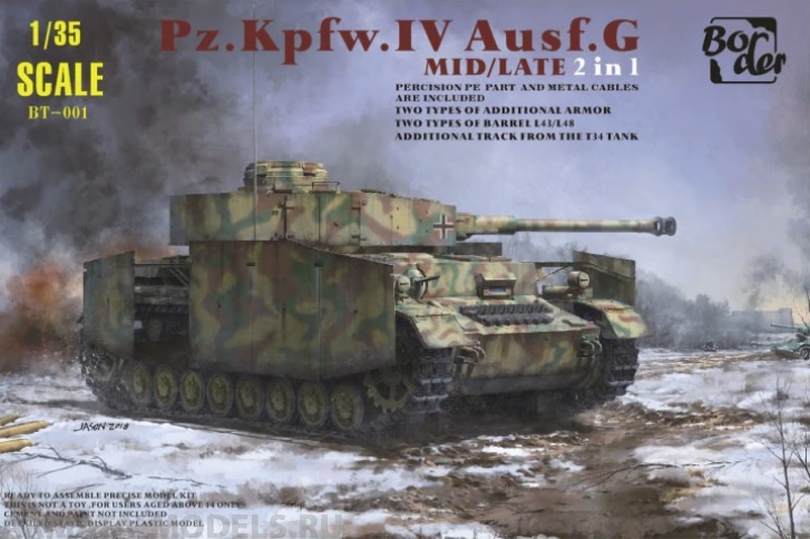 BT-001 1/35 PZ.KPFW.IV AUSF.G MID/LATE (2 IN 1) BORDER MODELS