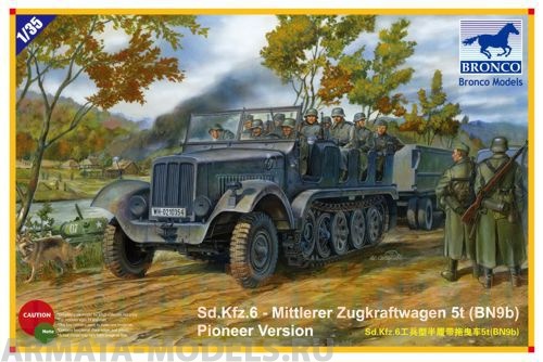 CB35041 Тягач Sd.Kfz.6-Mittlerer Zugkraftwagen 5t (BN9b) (Bronco Models) 1/35 Bronco Models