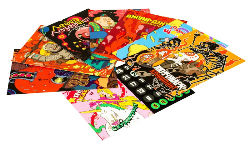 915300HW Эпичные схватки боевых магов Битва на горе Черепламени (2021)