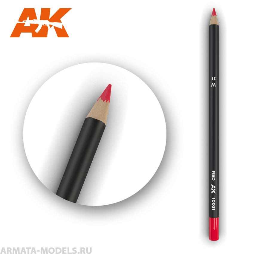 AK10031 Карандаш для везеринга Watercolor Pencil Red  (Box - 5 units)