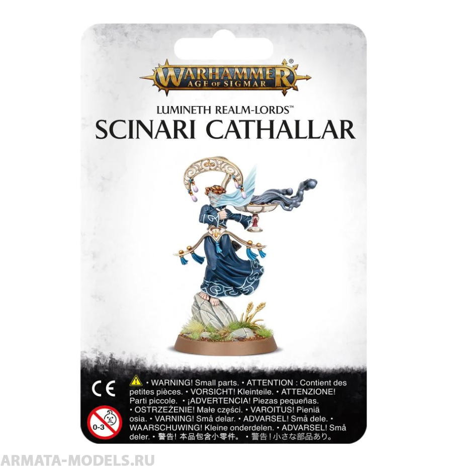 87-10GW Набор Люминеты, Повелители Владений. Каталлар Скинари (Lumineth Realm-lords: Scinari Cathallar)