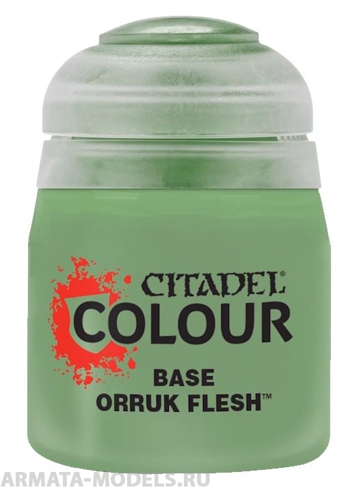 21-56GW Баночка с краской для основных слоев Кожа Орруков (BASE: ORRUK FLESH (12ML))
