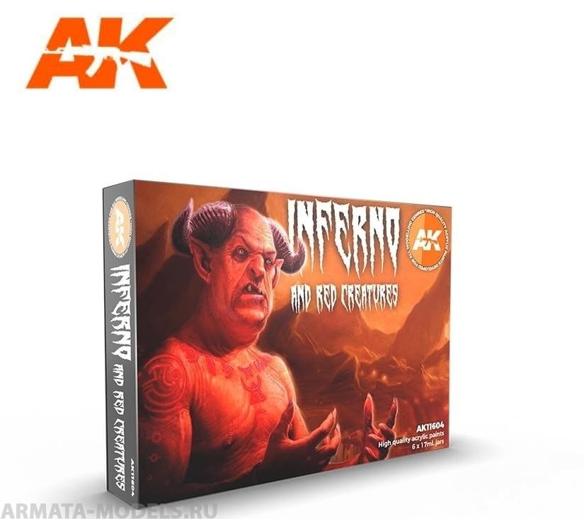 AK11604 Набор акриловых красок INFERNO AND RED CREATURES SET