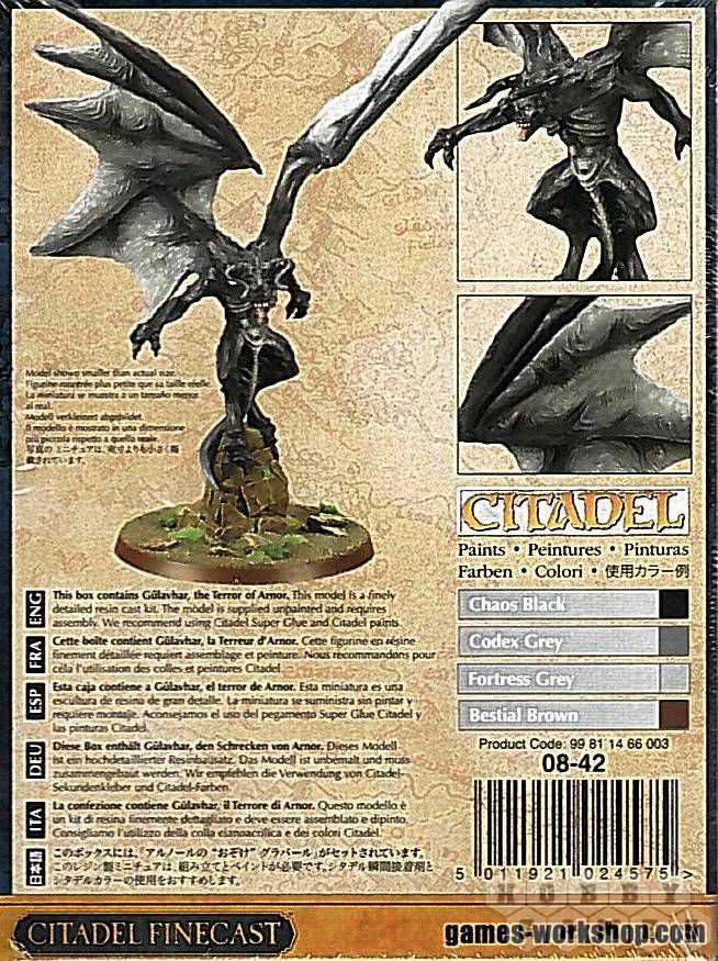 08-42GW Набор Властелин Колец Файнкаст: Гулахвар - Ужас Арнора. (Gulahvar The Terror of Arnor)