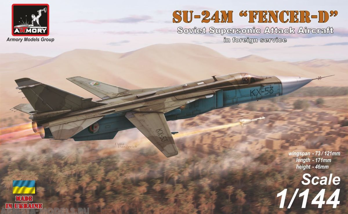 AR14703 Самолет разработки ОКБ им. Сухого тип 24М экспортный вариант Armory