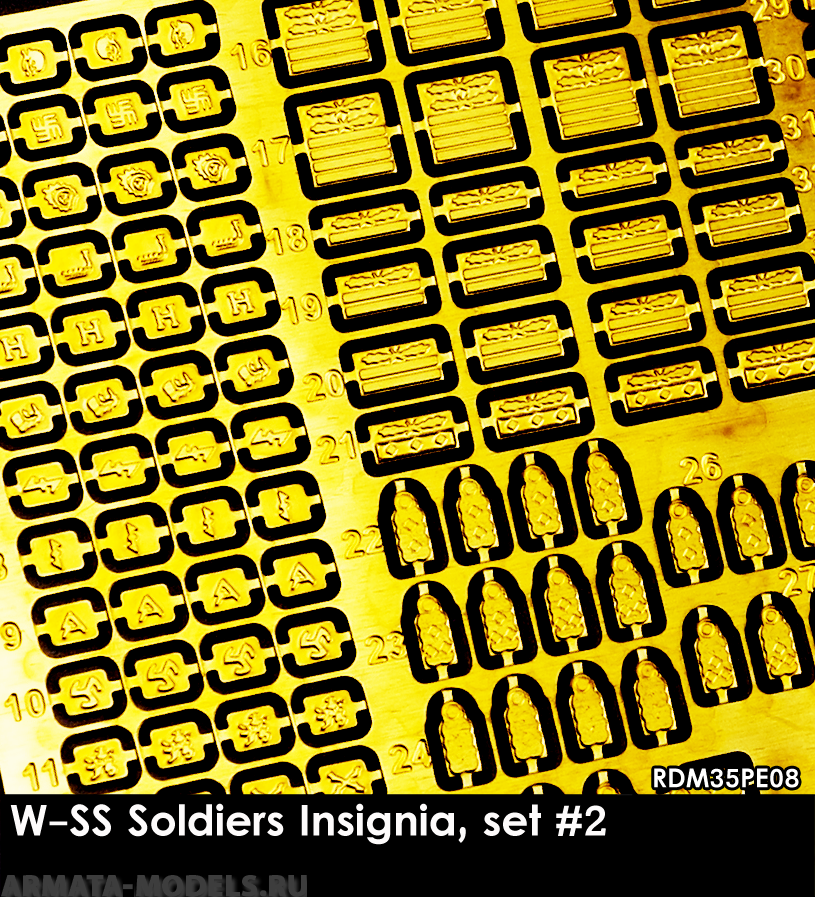 RDM35PE08 Фототравление W-SS Soldiers Insignia, set #2