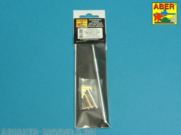 ABR-35-L-220 Точеный ствол Armament for Soviet Heavy Tank OBJECT 279 1x130mm, 2x14,5mm для Panda, Takom