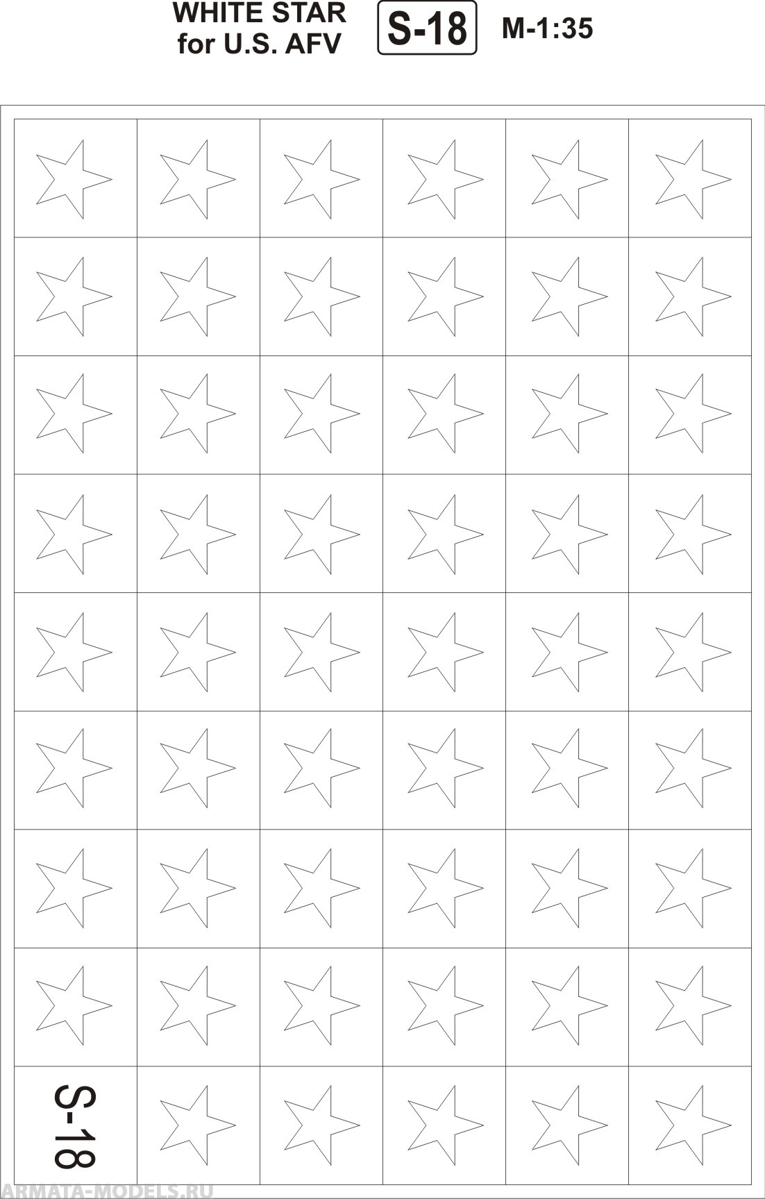 S-18 White Star for U. S. AFV 1/35
