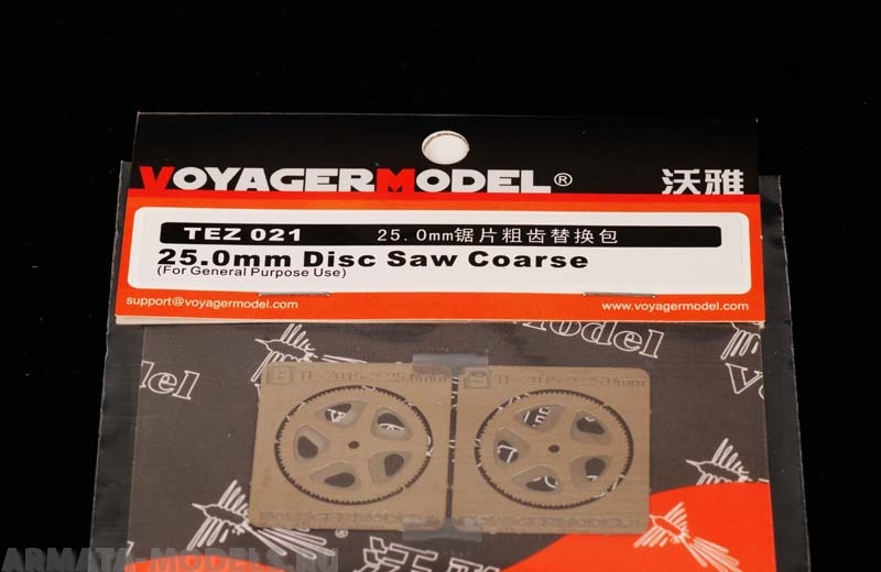 TEZ021 Набор 25.0mm Disc Saw Coarse