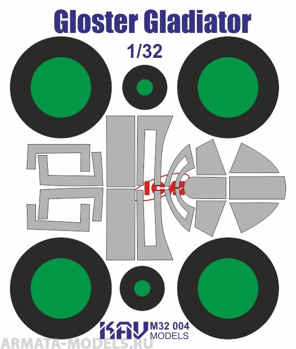 KAVM32004 Окрасочная маска на Gloster Gladiator (ICM 32040, 32041, 32042)