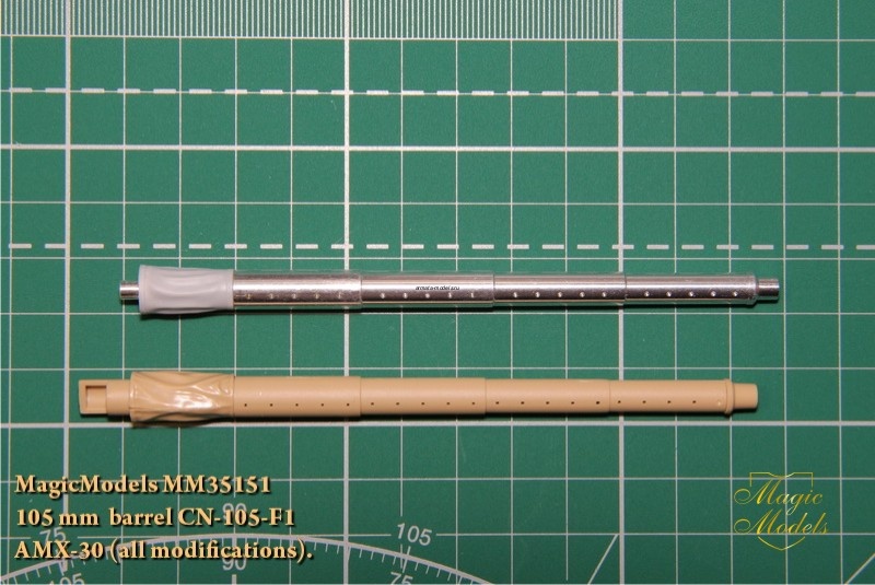 MM35151 105-мм ствол CN-105-F1. AMX-30 (все модификации).