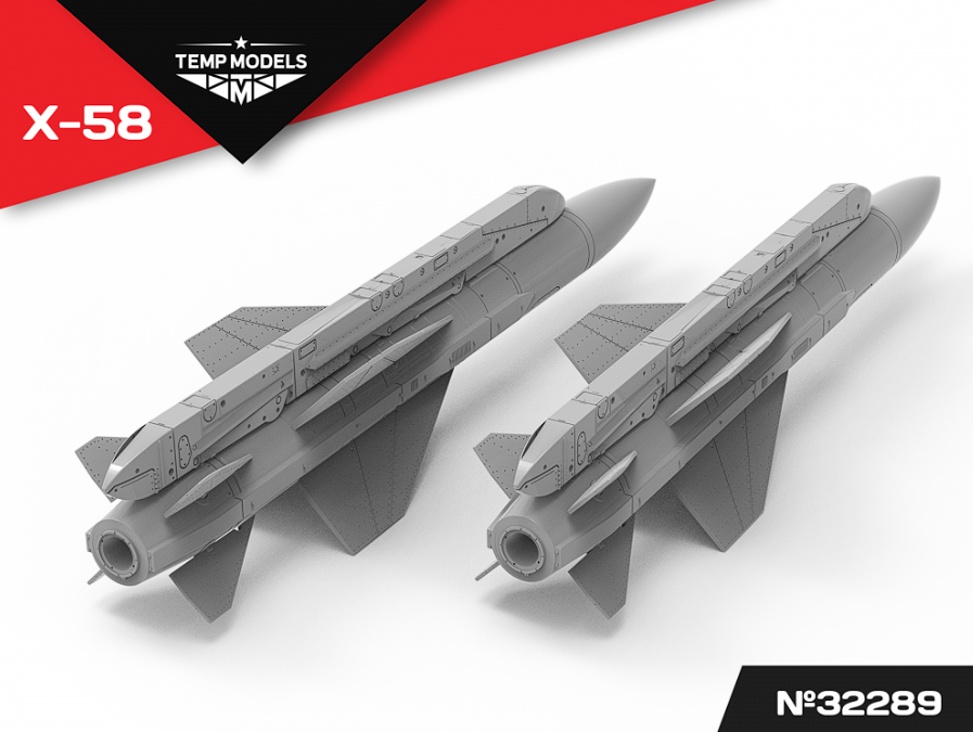 32289 УПРАВЛЯЕМАЯ РАКЕТА Х-58 1/32 Temp Models
