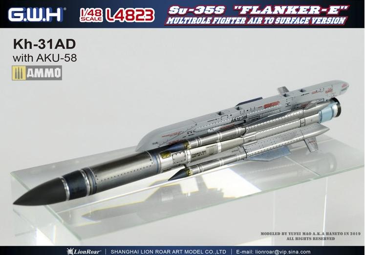 L4823 Самолет Su-35S Flanker E Multirole Fighter Air to Surface Version Great Wall