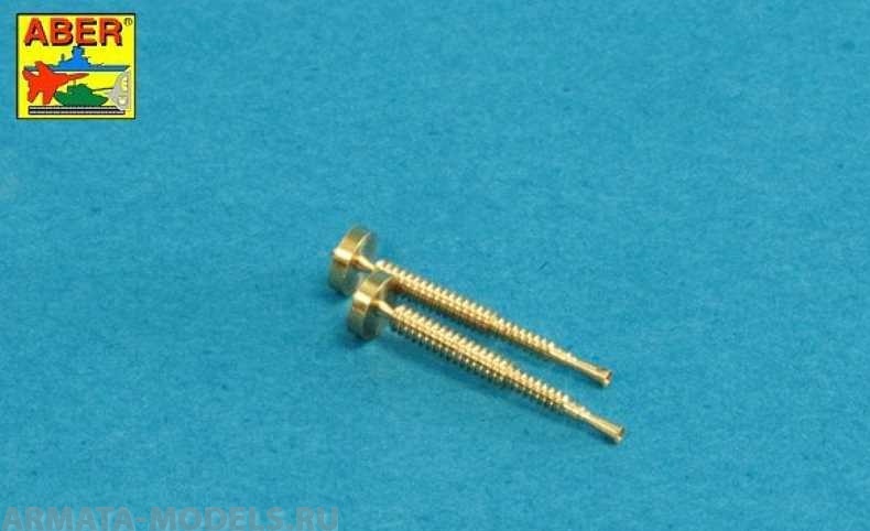 ABR-48-L-32  Дополнения для  Set of 2 Barrels for ZB 37 machine guns [used on Pz.35/38(t)] для любых моделей 1/48