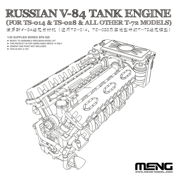 SPS-028 RUSSIAN V-84 ENGINE (FOR TS-014 & TS-028 & ALL OTHER T-72 MODELS) 1/35