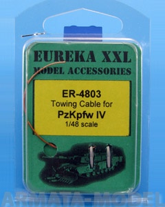 ER-4803 Дополнения для моделей Towing cable for Pz.Kpfw.IV Tank