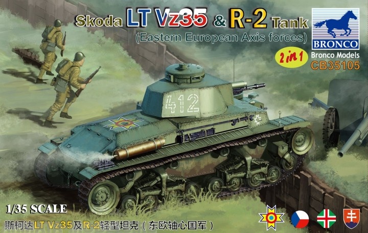 CB35105	Танк Skoda LT Vz35  R-2 Tank (2 in 1) Eastern European Axis forces Bronco Models