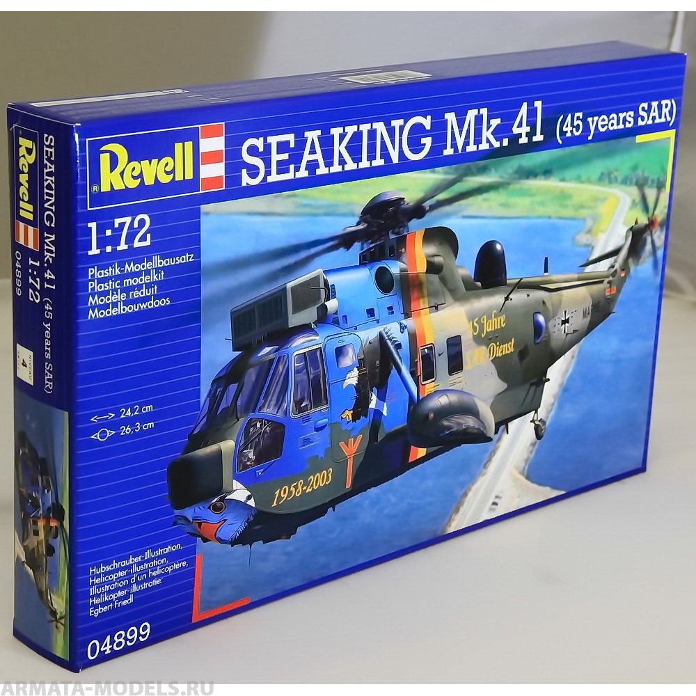 04899 Вертолет Sea King Mk.41 Anniversary королевские ВВС Великобритании Revell