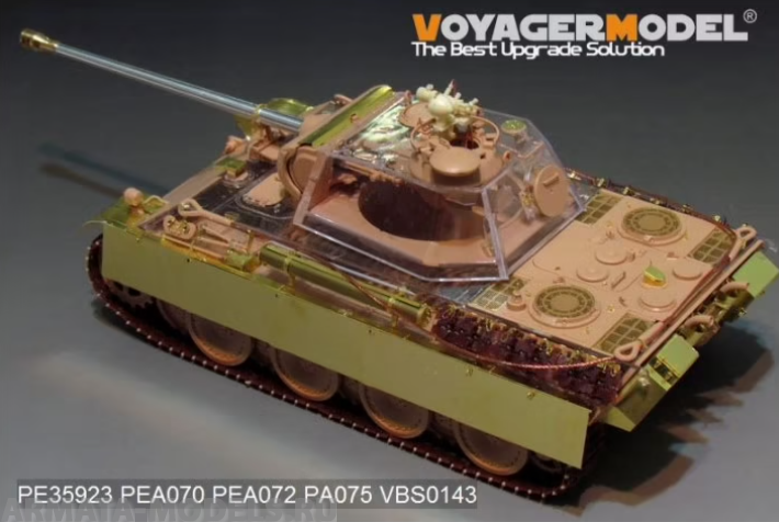 PE35923 WWII German Panther G Early ver.Basic(RFM 5016)